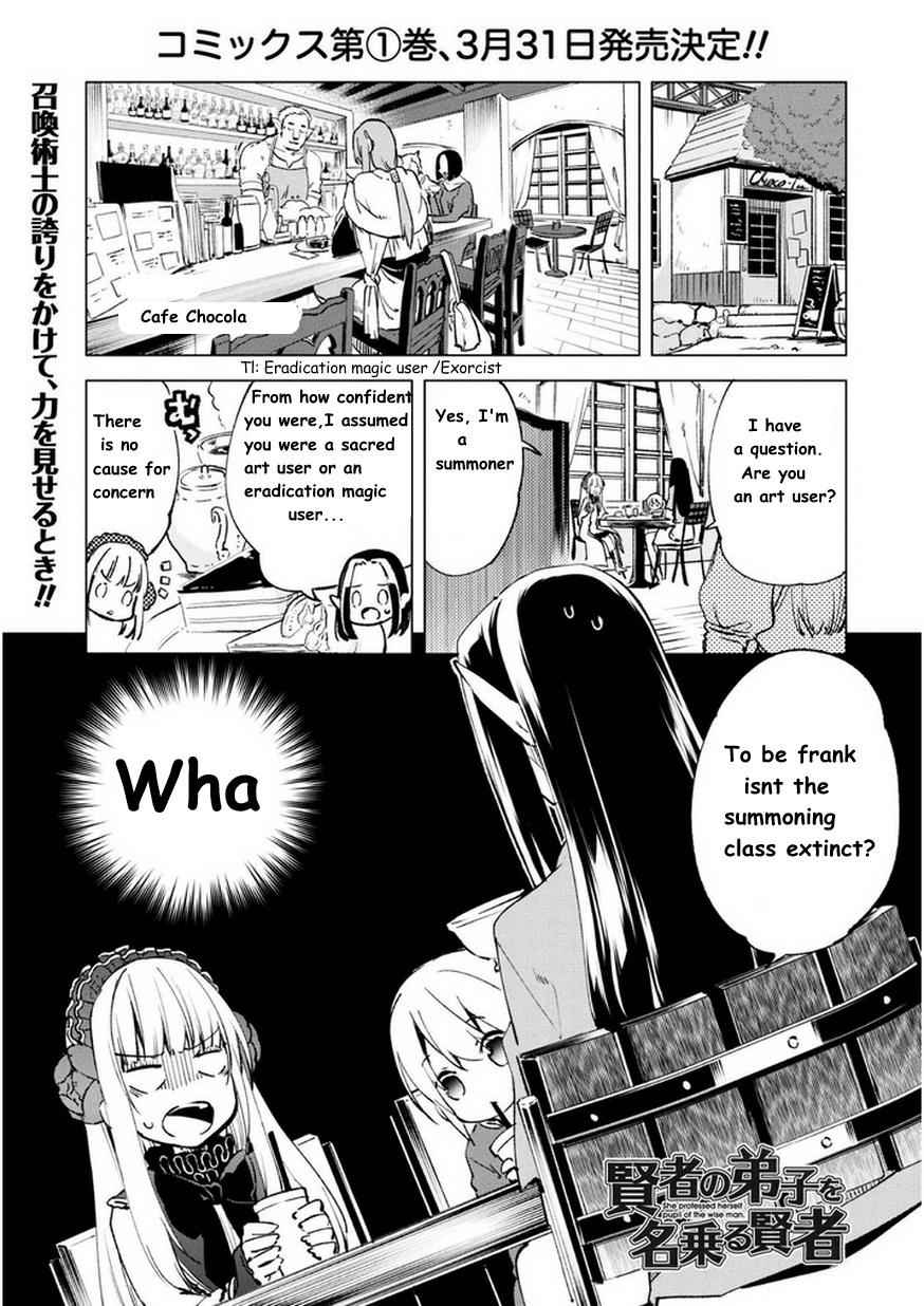 Kenja no Deshi wo Nanoru Kenja Chapter 9 1